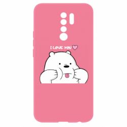 Xiaomi Redmi 9