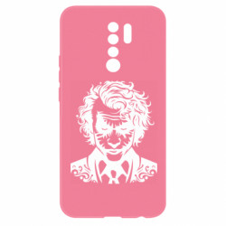 Xiaomi Redmi 9