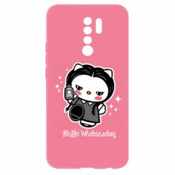 Xiaomi Redmi 9