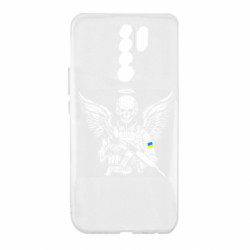 Xiaomi Redmi 9