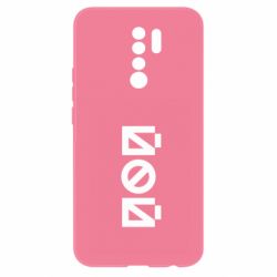 Xiaomi Redmi 9