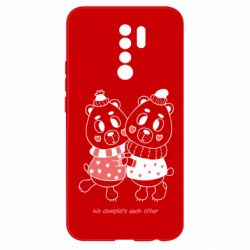 Xiaomi Redmi 9