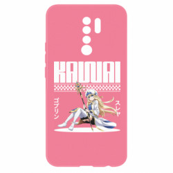 Xiaomi Redmi 9