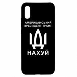 Xiaomi Redmi 9a