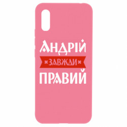 Xiaomi Redmi 9a