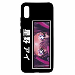 Xiaomi Redmi 9a