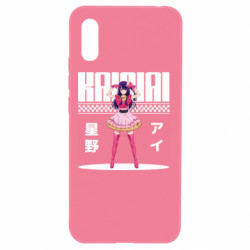 Xiaomi Redmi 9a