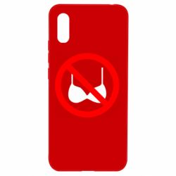 Чохол з розділу Любов Без ліфчика для Xiaomi Redmi 9a - FATLINE Чохол з розділу Любов Без ліфчика для Xiaomi Redmi 9a