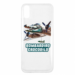 Чехол из раздела Мемы BOMBARDIRO CROCODILO для Xiaomi Redmi 9a - FATLINE Чехол из раздела Мемы BOMBARDIRO CROCODILO для Xiaomi Redmi 9a