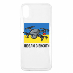 Xiaomi Redmi 9a