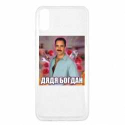 Xiaomi Redmi 9a