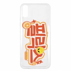 Xiaomi Redmi 9a