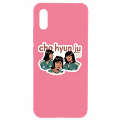 Xiaomi Redmi 9a