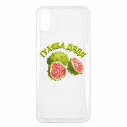 Чохол з розділу Фастфуд Гуаяба дядя для Xiaomi Redmi 9a - FATLINE Чохол з розділу Фастфуд Гуаяба дядя для Xiaomi Redmi 9a