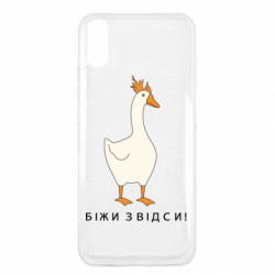 Xiaomi Redmi 9a