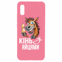 Xiaomi Redmi 9a