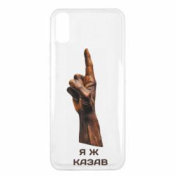 Xiaomi Redmi 9a