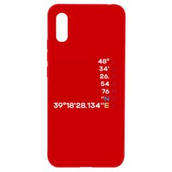 Xiaomi Redmi 9a