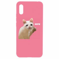 Xiaomi Redmi 9a