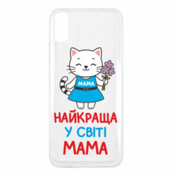 Xiaomi Redmi 9a