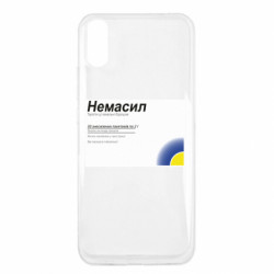 Xiaomi Redmi 9a