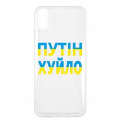 Xiaomi Redmi 9a