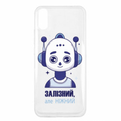 Xiaomi Redmi 9a