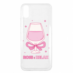 Чехол из раздела Авторские принты Розовый релакс в бокале для Xiaomi Redmi 9a - FATLINE Чехол из раздела Авторские принты Розовый релакс в бокале для Xiaomi Redmi 9a