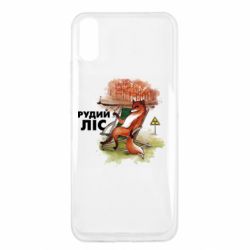 Xiaomi Redmi 9a