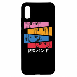 Xiaomi Redmi 9a
