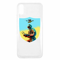 Чехол из раздела Mastiks Шеврон БПЛА для Xiaomi Redmi 9a - FATLINE Чехол из раздела Mastiks Шеврон БПЛА для Xiaomi Redmi 9a