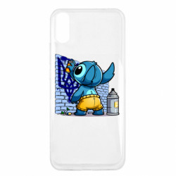 Чехол из раздела Лило и Стич Стич патриот Украины для Xiaomi Redmi 9a - FATLINE Чехол из раздела Лило и Стич Стич патриот Украины для Xiaomi Redmi 9a