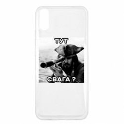 Xiaomi Redmi 9a