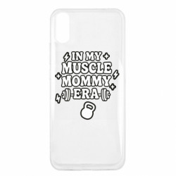 Чехол из раздела Спорт In my muscle mommy era для Xiaomi Redmi 9a - FATLINE Чехол из раздела Спорт In my muscle mommy era для Xiaomi Redmi 9a