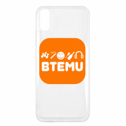Xiaomi Redmi 9a