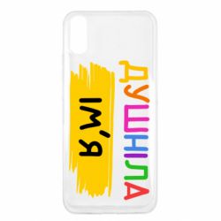 Xiaomi Redmi 9a