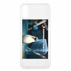 Xiaomi Redmi 9a