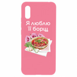 Xiaomi Redmi 9a