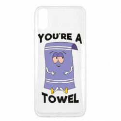 Чохол з розділу Наркоманські You're A Towel для Xiaomi Redmi 9a - FATLINE Чохол з розділу Наркоманські You're A Towel для Xiaomi Redmi 9a
