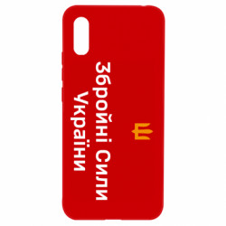 Xiaomi Redmi 9a