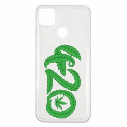 Чохол з розділу Наркоманські 4.20 green для Xiaomi Redmi 9c - FATLINE Чохол з розділу Наркоманські 4.20 green для Xiaomi Redmi 9c