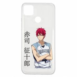 Чохол з розділу Kuroko no Basuke Akashi Seijuro для Xiaomi Redmi 9c - FATLINE Чохол з розділу Kuroko no Basuke Akashi Seijuro для Xiaomi Redmi 9c