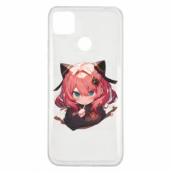 Xiaomi Redmi 9c
