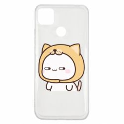 Xiaomi Redmi 9c