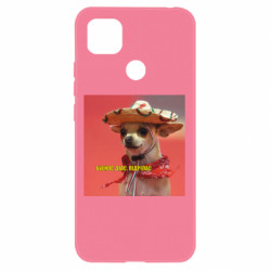 Xiaomi Redmi 9c