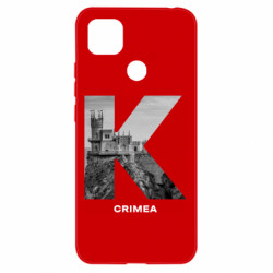Чехол из раздела Крым это Украина Crimea Black & White для Xiaomi Redmi 9c - FATLINE Чехол из раздела Крым это Украина Crimea Black & White для Xiaomi Redmi 9c