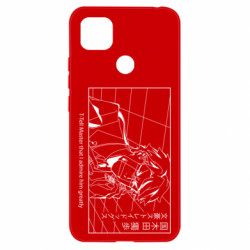 Xiaomi Redmi 9c