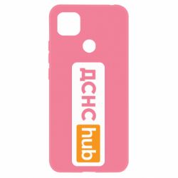 Xiaomi Redmi 9c
