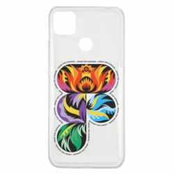 Xiaomi Redmi 9c