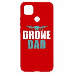 Чехол из раздела Операторы FPV FPV Drone Dad для Xiaomi Redmi 9c - FATLINE Чехол из раздела Операторы FPV FPV Drone Dad для Xiaomi Redmi 9c